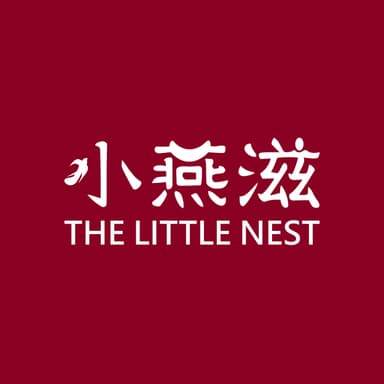 The Little Nest